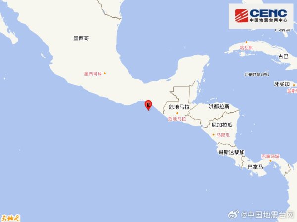 掘金配资 墨西哥沿岸近海发生5.8级地震 震源深度30千米