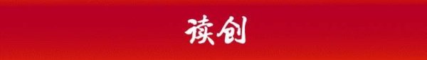老虎配资 陷债务纠纷，慈文传媒创始人持股全被冻结