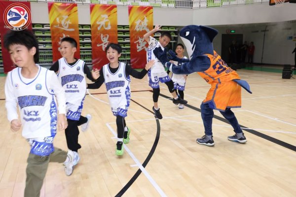 亿操盘 上冠联赛青少组总决赛打响，600名申城最优秀篮球少年携手进阶成长